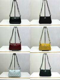 Picture of Chanel Handbags 2 _SKUfw239833192fw